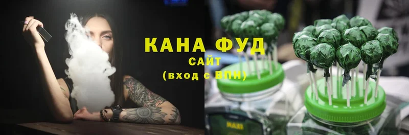 Cannafood марихуана  где купить наркотик  Лениногорск 